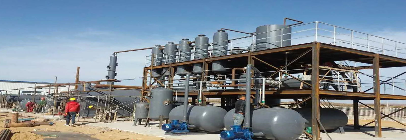 石油精製工場